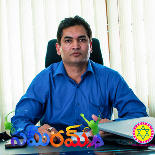 Sameeram Movie Producer